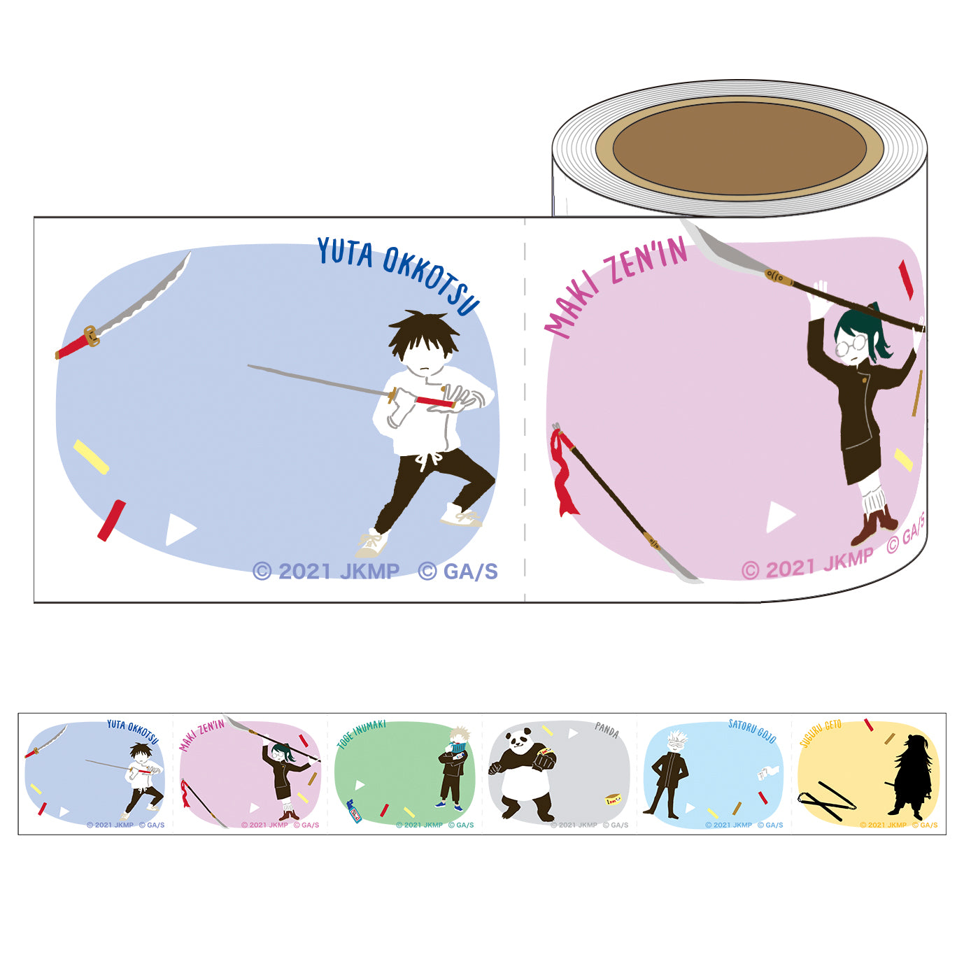 劇場版 呪術廻戦 0_ロールふせん/ゆるパレット A