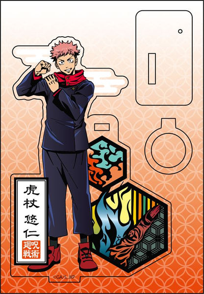 呪術廻戦_切り絵ｼﾘｰｽﾞ アクリルペンスタンド 虎杖悠仁