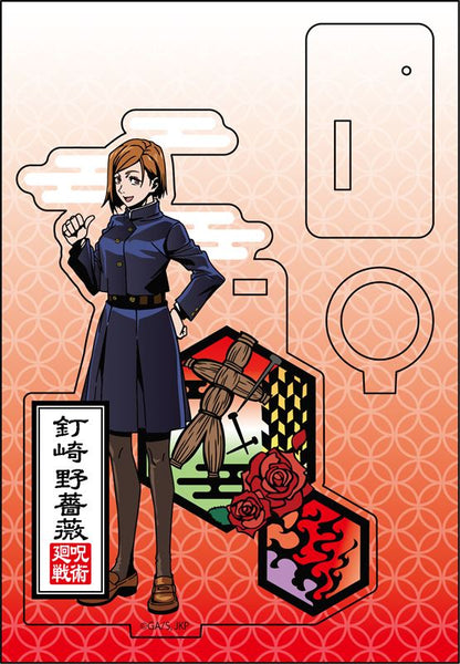 呪術廻戦_切り絵ｼﾘｰｽﾞ アクリルペンスタンド 釘崎野薔薇