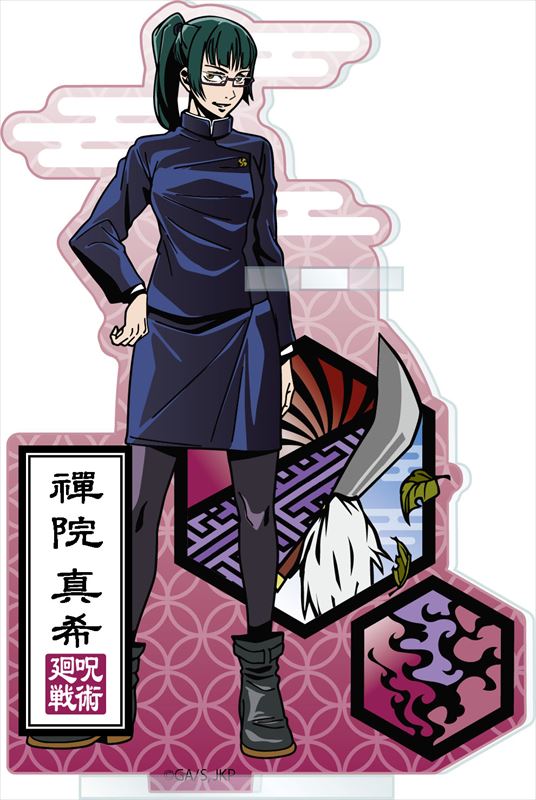 呪術廻戦_切り絵ｼﾘｰｽﾞ アクリルペンスタンド 禪院真希