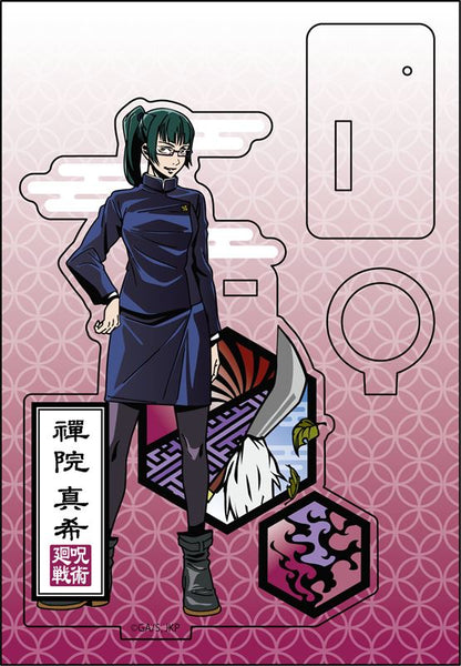 呪術廻戦_切り絵ｼﾘｰｽﾞ アクリルペンスタンド 禪院真希