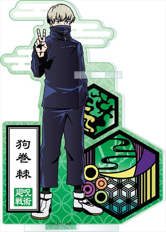 呪術廻戦_切り絵ｼﾘｰｽﾞ アクリルペンスタンド 狗巻棘