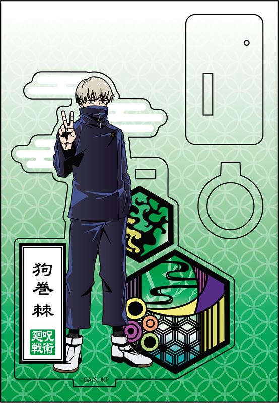 呪術廻戦_切り絵ｼﾘｰｽﾞ アクリルペンスタンド 狗巻棘