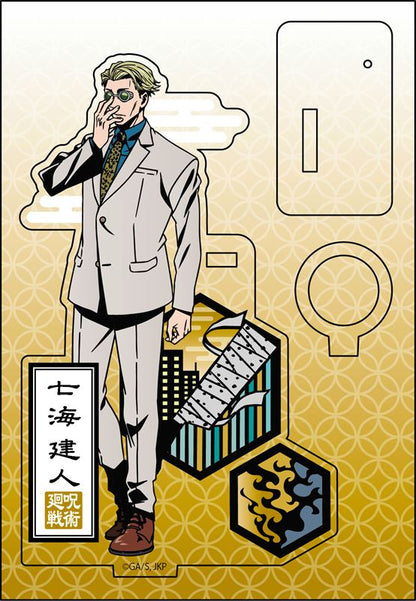 呪術廻戦_切り絵ｼﾘｰｽﾞ アクリルペンスタンド 七海建人