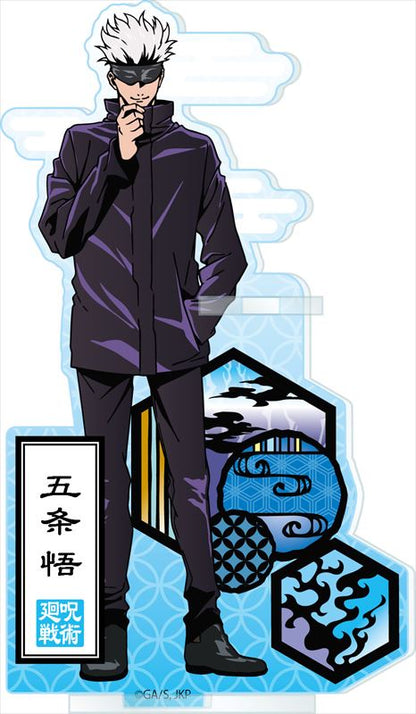 呪術廻戦_切り絵ｼﾘｰｽﾞ アクリルペンスタンド 五条悟