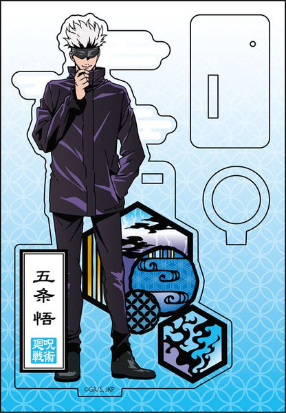 呪術廻戦_切り絵ｼﾘｰｽﾞ アクリルペンスタンド 五条悟