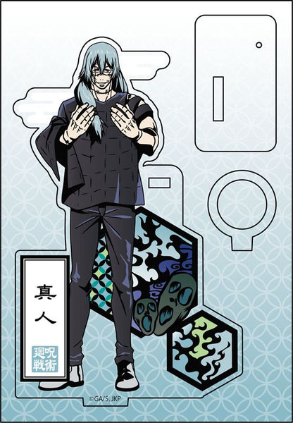 呪術廻戦_切り絵ｼﾘｰｽﾞ アクリルペンスタンド 真人