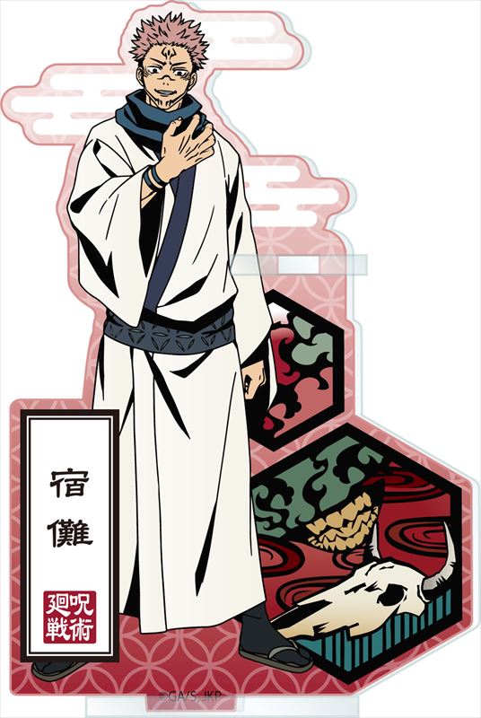 呪術廻戦_切り絵ｼﾘｰｽﾞ アクリルペンスタンド 宿儺