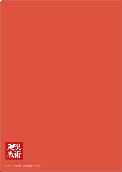 呪術廻戦_切り絵ｼﾘｰｽﾞ クリアファイル 釘崎野薔薇