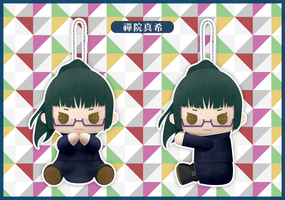 呪術廻戦_ぴたぬい 禪院真希