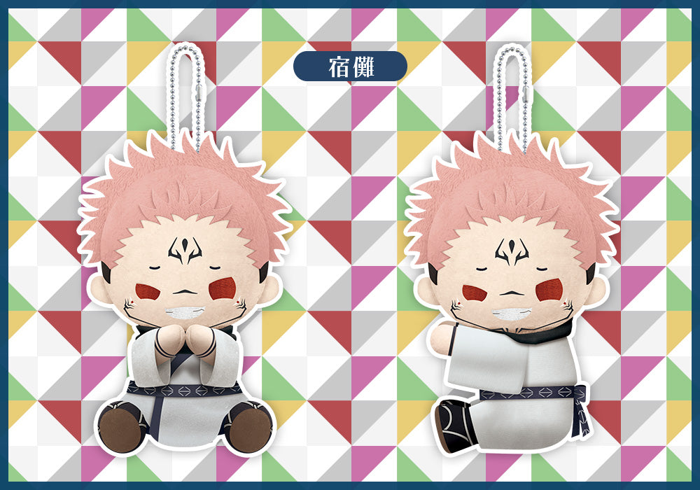 呪術廻戦_ぴたぬい 宿儺