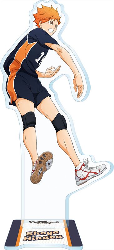 ハイキュー!!_アクリルスタンド3 1.日向翔陽