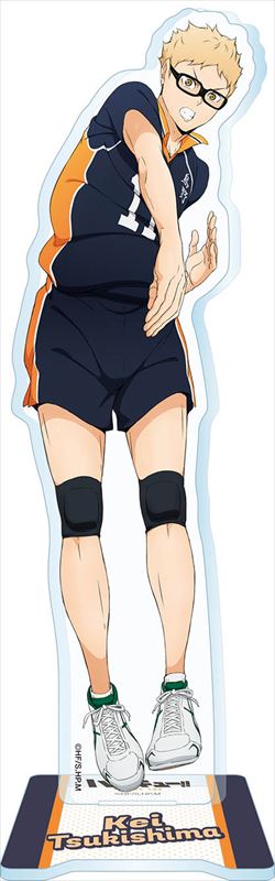 ハイキュー!!_アクリルスタンド3 3.月島蛍