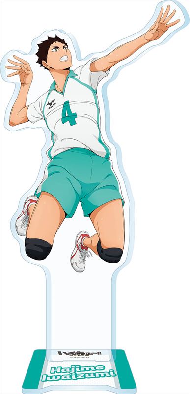 ハイキュー!!_アクリルスタンド3 5.岩泉一