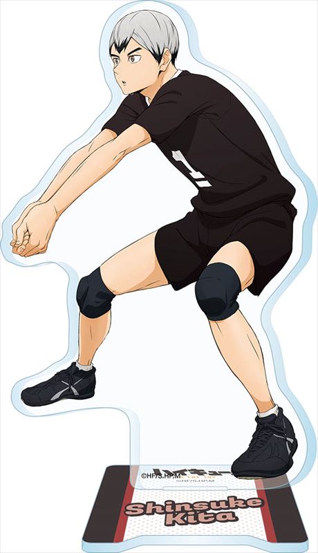 ハイキュー!!_アクリルスタンド3 10.北信介