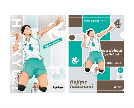 ハイキュー!!_クリアファイル 5.岩泉一