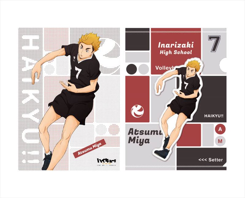 ハイキュー!!_クリアファイル 11.宮侑