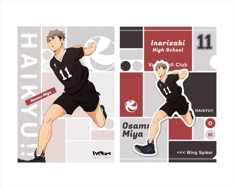 ハイキュー!!_クリアファイル 12.宮治