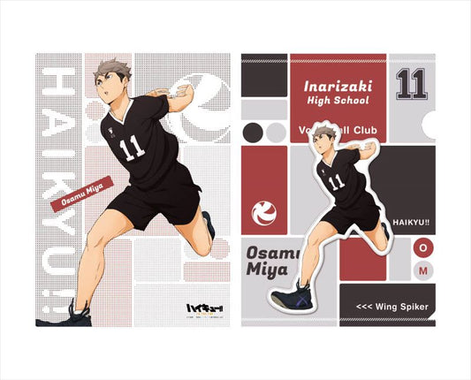 ハイキュー!!_クリアファイル 12.宮治