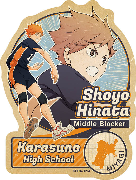 ハイキュー!!_トラベルステッカー3 1.日向翔陽