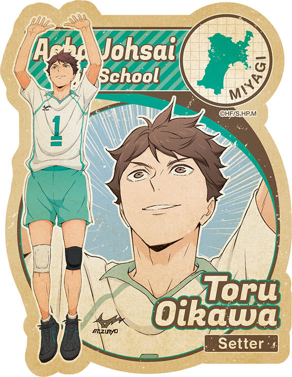 ハイキュー!!_トラベルステッカー3 4.及川徹