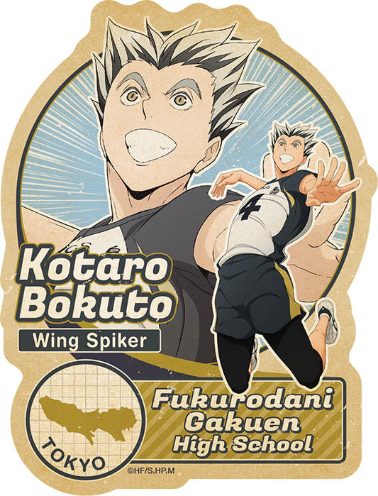 ハイキュー!!_トラベルステッカー3 8.木兎光太郎