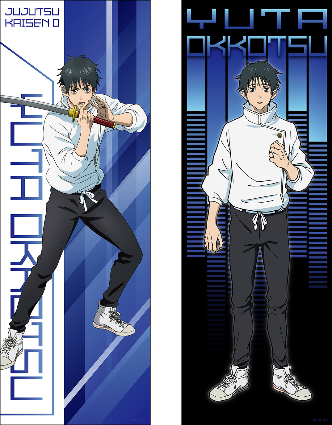 劇場版 呪術廻戦 0_トレーディングポスター 1BOX