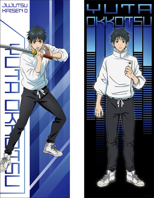 劇場版 呪術廻戦 0_トレーディングポスター 1BOX