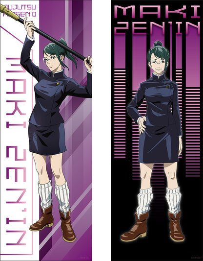 劇場版 呪術廻戦 0_トレーディングポスター 1BOX