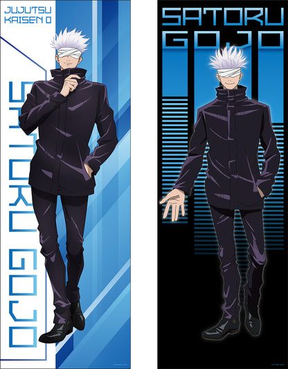 劇場版 呪術廻戦 0_トレーディングポスター 1BOX