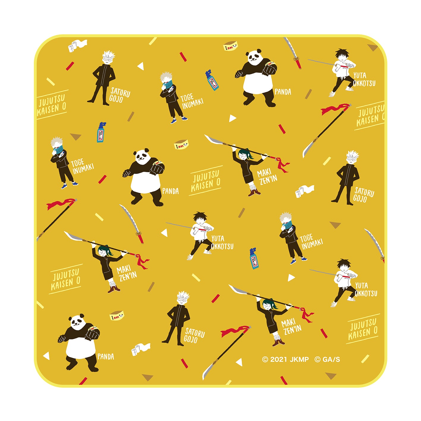 劇場版 呪術廻戦 0_ハンドタオル/ゆるパレット A