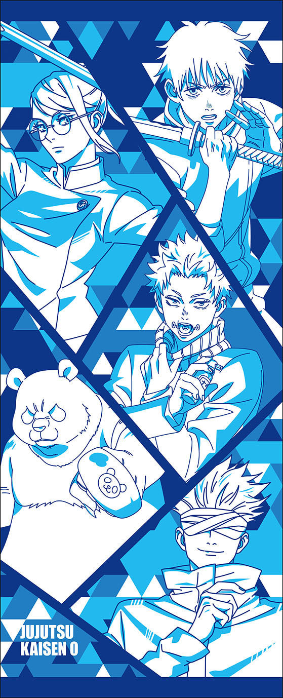 劇場版 呪術廻戦 0_フェイスタオル