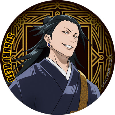 劇場版 呪術廻戦 0_トレーディング缶バッジ 1BOX