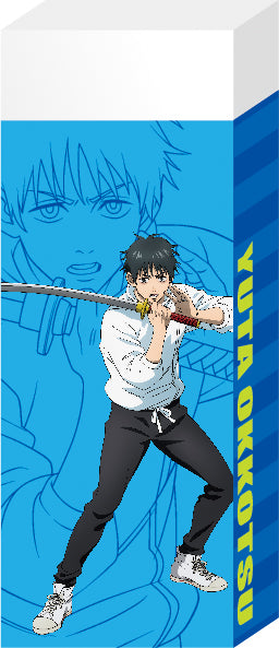 劇場版 呪術廻戦 0_消しゴムセット