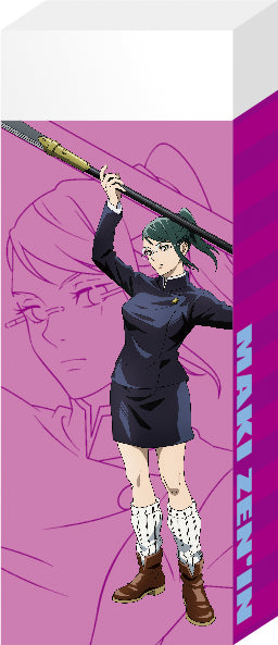 劇場版 呪術廻戦 0_消しゴムセット