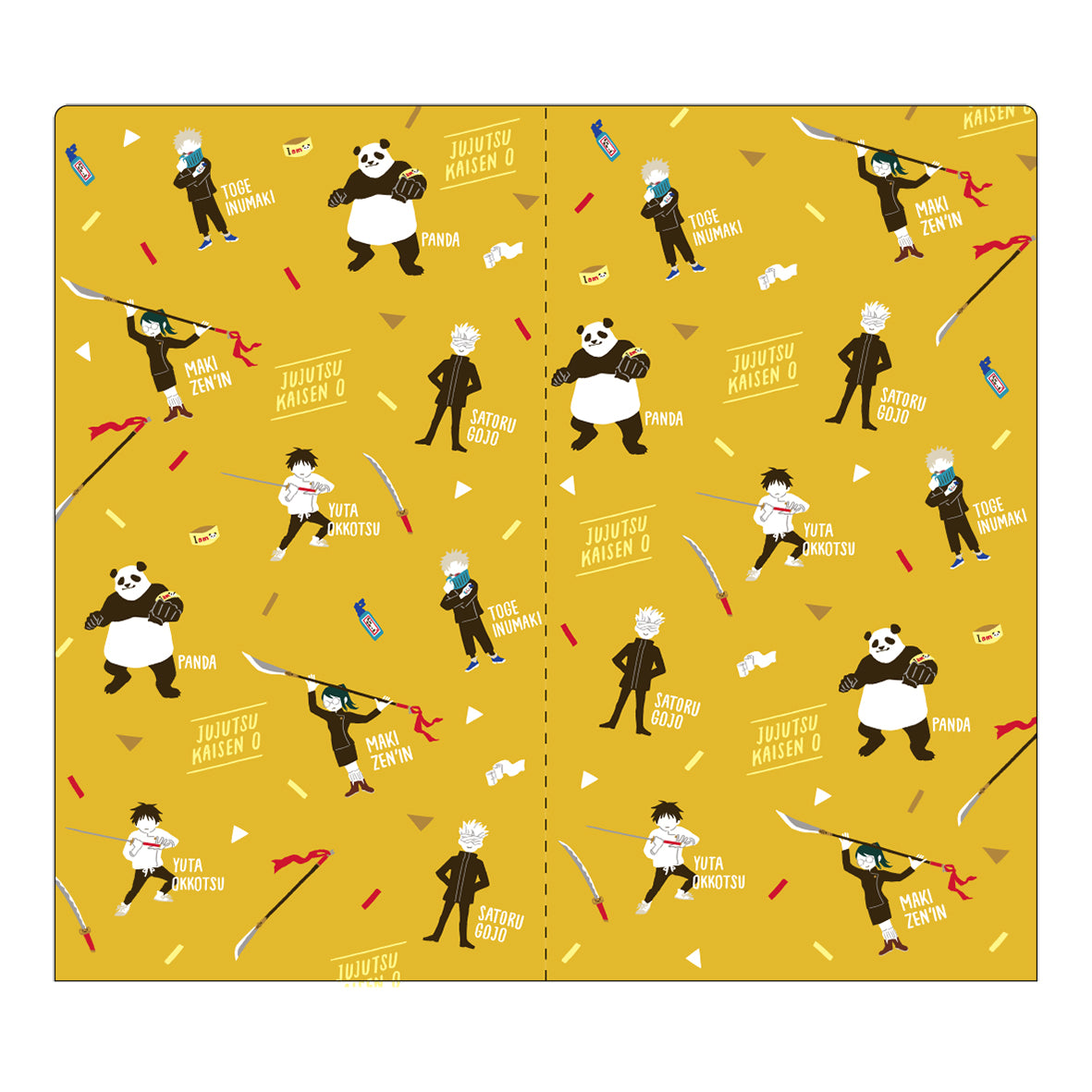 劇場版 呪術廻戦 0_チケットファイル/ゆるパレット A