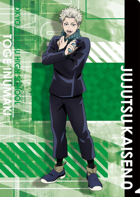 劇場版 呪術廻戦 0_クリアファイル/狗巻 棘