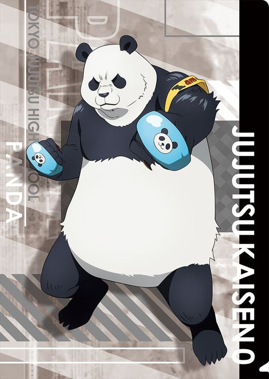 劇場版 呪術廻戦 0_クリアファイル/パンダ