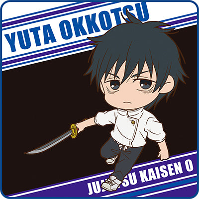 劇場版 呪術廻戦 0_ミニタオル/乙骨憂太