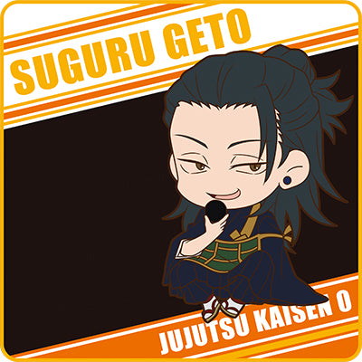 劇場版 呪術廻戦 0_ミニタオル/夏油 傑