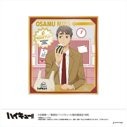 ハイキュー!!_箔押しミニ色紙コレクション 1BOX