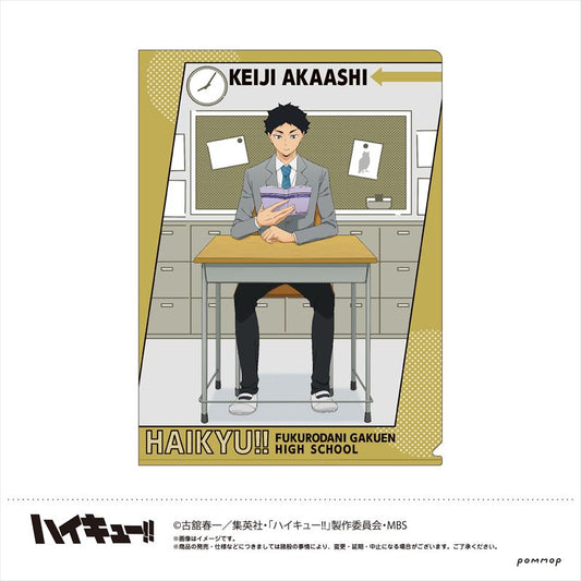 ハイキュー!!_クリアファイル(G 赤葦京治)