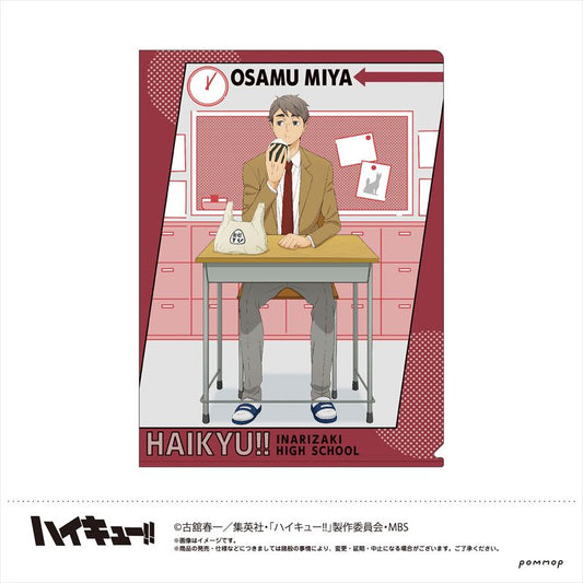 ハイキュー!!_クリアファイル(I 宮治)