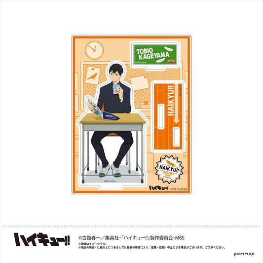 ハイキュー!!_アクリルスタンド(B 影山飛雄)