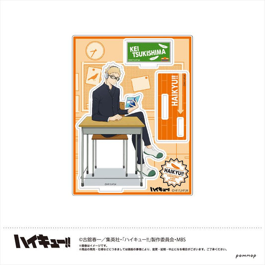 ハイキュー!!_アクリルスタンド(C 月島蛍)