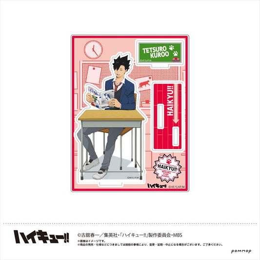 ハイキュー!!_アクリルスタンド(D 黒尾鉄朗)