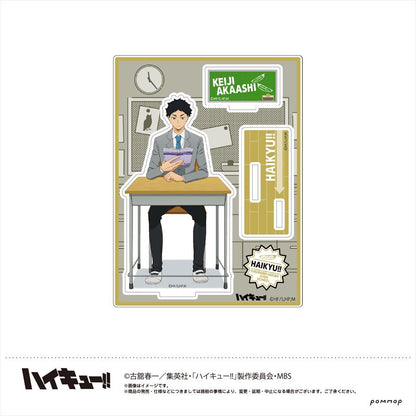 ハイキュー!!_アクリルスタンド(G 赤葦京治)