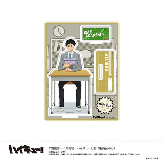 ハイキュー!!_アクリルスタンド(G 赤葦京治)