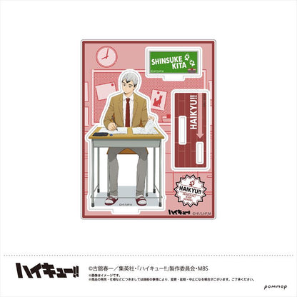 ハイキュー!!_アクリルスタンド(J 北信介)