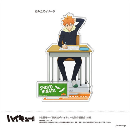 ハイキュー!!_アクリルスタンド(E 孤爪研磨)